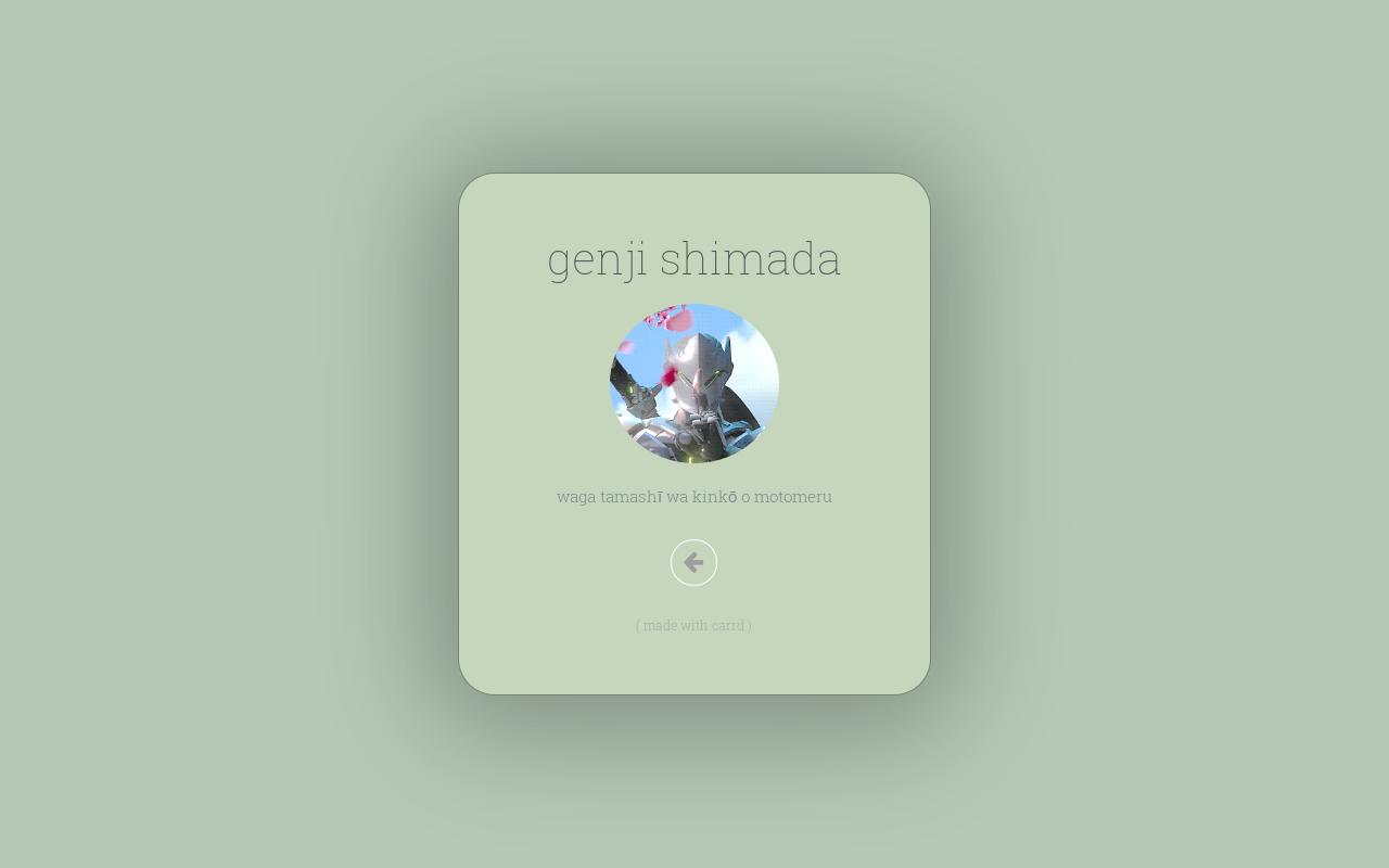 Carrd profile picture for @identification
